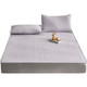 Class A cool ice silk latex cool mat three-piece U-set sheets and bed sheets summer air-conditioning mat soft mat can be customized