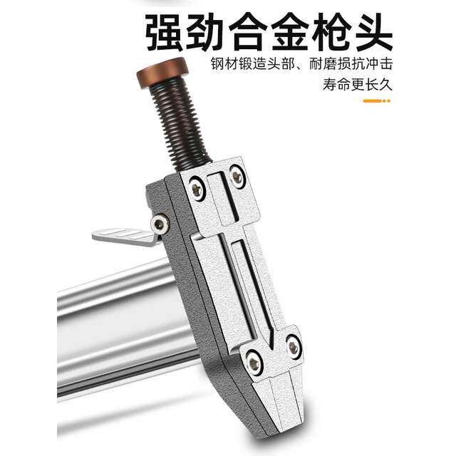 线槽打钉神器手动打钉枪钢钉排水泥墙专用钉线槽打钉子固定器工具