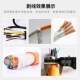 Fully automatic coaxial wire stripping machine New energy charging wire harness multi-layer large square semi-automatic coaxial cable wire stripping machine