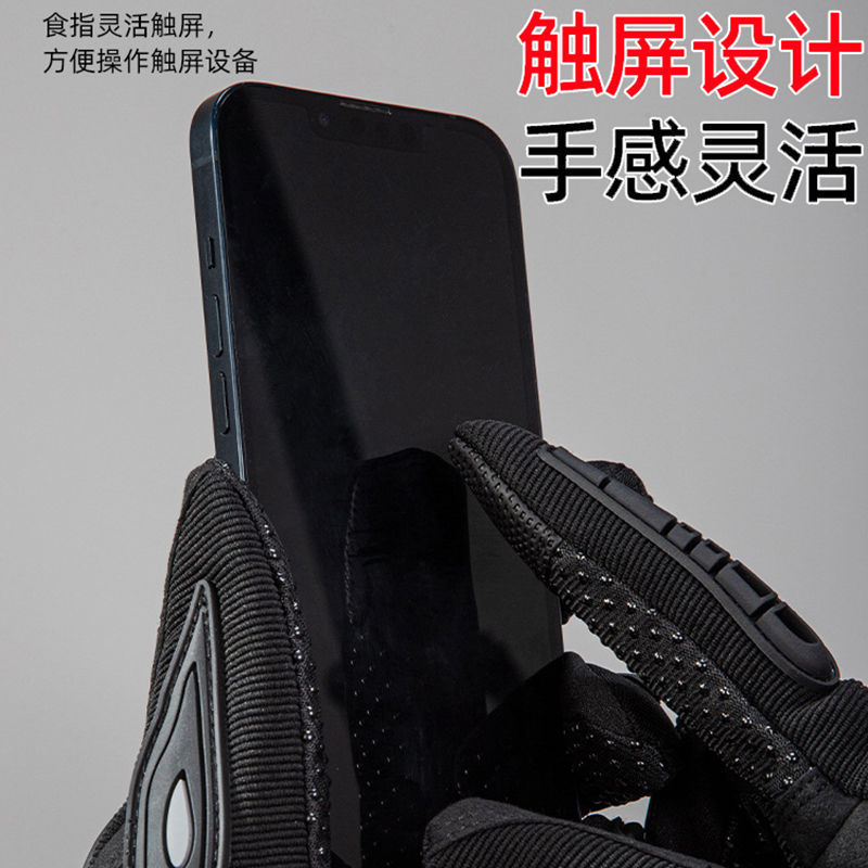 FUNCTIONAL GLOVES MOTORCYCLES MOTORCYCLE RIDING RETRO CRUISING EQUIPMENT BREATHABLE COTTON ANTI-DROP NON-SLIP COOL AND THIN TOUCH SCREEN