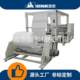 Manufacturer supplies PUR hot melt film coil composite machine lamination machine hot melt adhesive spray glue scraper roller coating machine
