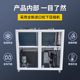 Industrial water chiller air-cooled ice water refrigeration 5P10 horsepower laser injection mold refrigeration cooling water circulation unit