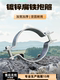 Telephone pole clamp lock street lamp pole galvanized flat iron pipe clamp fixing steel pipe clamp semicircular clip clamp clamp