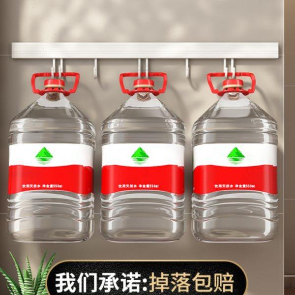 厨房挂钩架挂杆厨具勺子铲子收纳置物架多功能免打孔壁挂墙上排钩