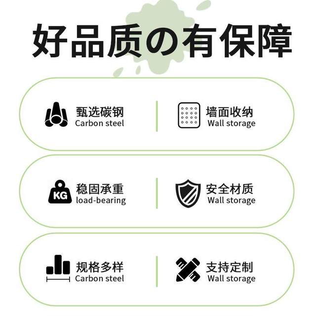 玄关洞洞板置物架免打孔学生书桌收纳架可定制挂墙整理架墙面支架