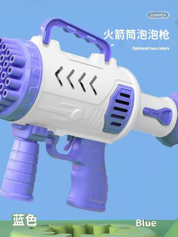 BUBBLE MACHINE BUBBLE GUN KIDS HANDHELD FULLY AUTOMATIC ELECTRIC GATLING 2024 NEW TOY GIRL STICK BABY TODDLER
