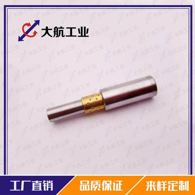 D-SSBYY10-90-50-30 Micro ball sleeve guide assembly replacement SSBYY10-90-50-30