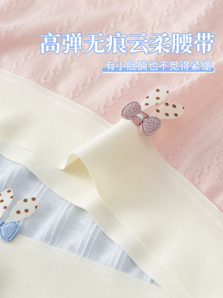 女童内裤女孩冰丝莫代尔中大童儿童四角裤夏薄款青少年发育期12岁 — 4