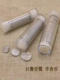 Coin storage box collection commemorative roll coin cylinder 125 minutes/15 cents 1 yuan small cylinder 50 pieces pack coin cylinder free shipping