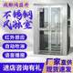304 stainless steel air shower room single person double blow factory food factory dust-free workshop rapid purification channel air shower room