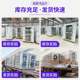 304 stainless steel air shower room single person double blow factory food factory dust-free workshop rapid purification channel air shower room