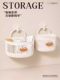 Multifunctional hanging basket storage rack for children's hair clips hair ring storage basket bathroom bathroom dormitory cosmetic storage basket