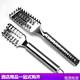20 fish plane kitchen scale planer scraping scale removal manual stainless steel 30 household 1 tool fish brush 4 scale punch