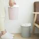 New Direct Sales Household Trash Can Press-Type Creative Kitchen Plastic Trash Can Bathroom Storage Classification