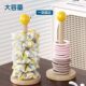 Hair ring storage stand high-value desktop rubber band head rope flower shark clip storage artifact hair accessories display stand