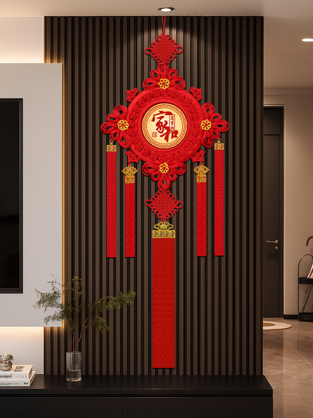 福字中国结挂件客厅大号高档桃木乔迁玄关走廊电视沙发背景墙装饰