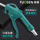 Pneumatic dust blowing gun Dust removal blowing air blowing air blowing gun Extended cleaning gun Blowing tool Tuosen high-pressure dust blowing gun