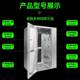Guangzhou stainless steel air shower room purification door single double blow automatic door air shower room kitchen delivery air shower room