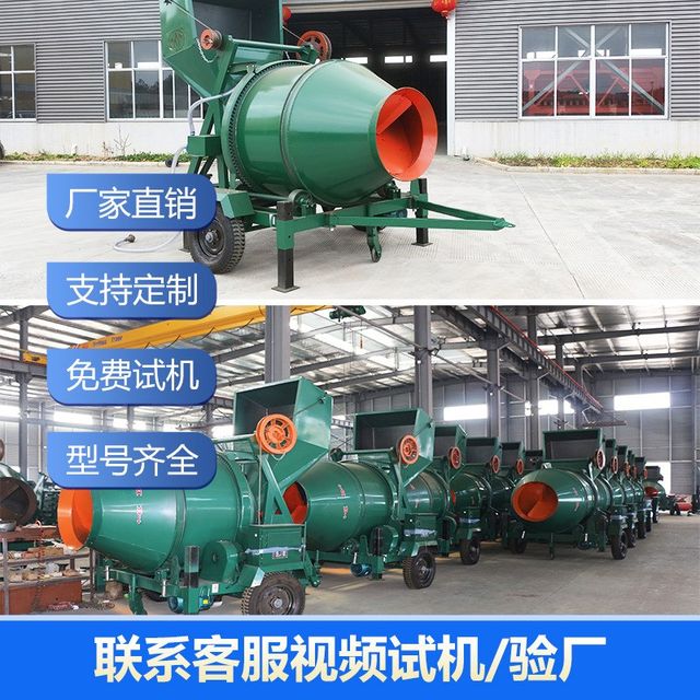 Fully automatic roller mixer ring gear type dump concrete mixer climbing bucket cement mortar sand mixer