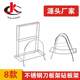 Stainless steel cutting board pot lid rack knife rack kitchen pot lid rack cutting board chopping board multi-function storage rack storage rack