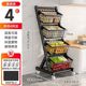 Cg detachable vegetable basket storage rack kitchen floor multi-layer storage basket vegetable rack snack push