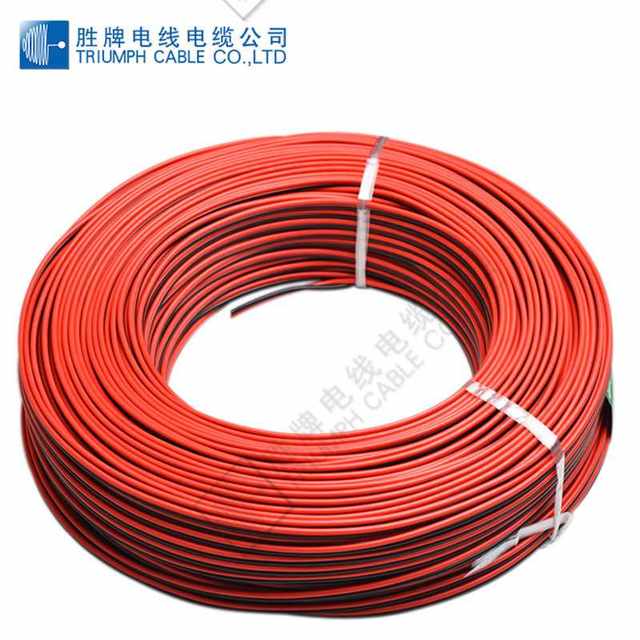 Manufacturer has a large number of RVB2*0.75MM multi-pin bare copper stranded wires for small power tools. Environmental protection wires
