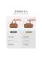 Suitable for miumiu Arcadie bowling bag small and medium inner liner bag ultralight DuPont paper bag support storage lining