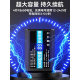 Infrared level battery with large capacity, universal giant leveling equipment accessories, leveling leveling charger