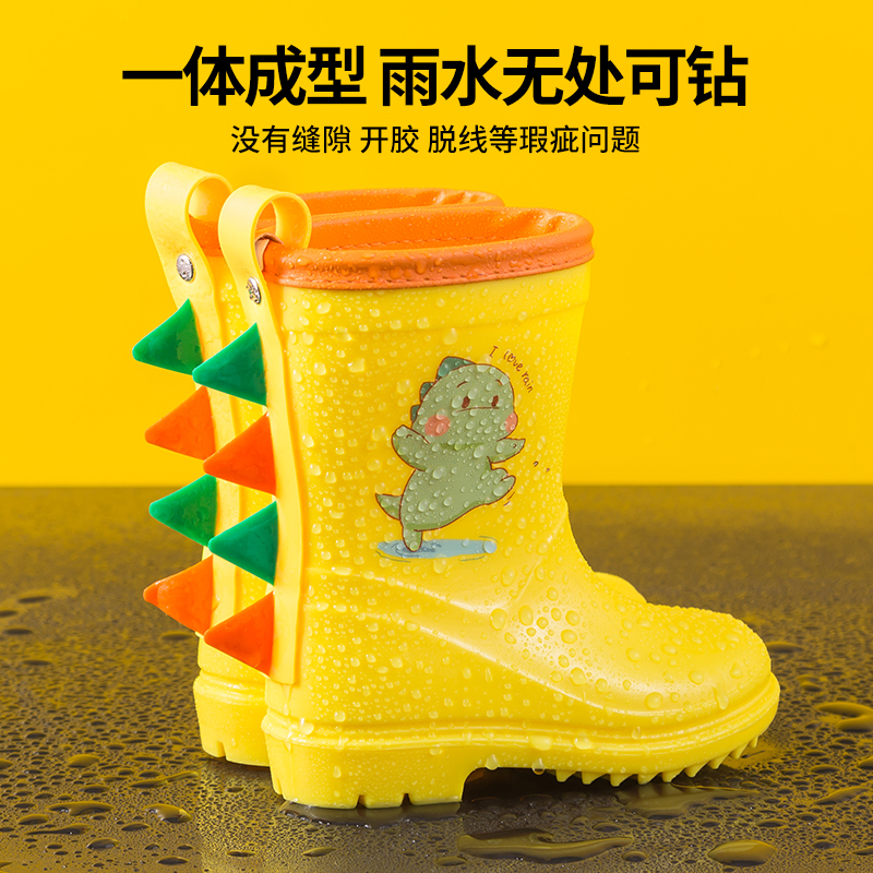 SELECTION OF RAIN BOOTS CHILDREN DINOSAURS WATERPROOF SHOES NON-SLIP BABY KINDERGARTEN GIRLS SMALL AND MEDIUM-SIZED S CHILDRENS RAIN GEAR RAIN BOOTS SET RAIN
