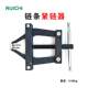Harvester chain connection tool chain tightening device motorcycle elastic removal chain tightening tool chain linker