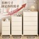 Babyview storage cabinet drawer-type household thickened storage cabinet multi-layer jointed storage cabinet bedroom bedside cabinet