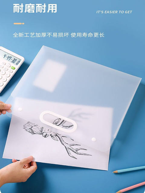 画册收纳册美术作品集儿童画画4k素描画夹装画纸海报A3绘画本收纳
