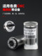 High precision SK collet SK10/SK13/SK16/SK20 elastic chuck sk tool handle chuck high-speed precision clamp spring