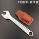 Combined manual fastener lightweight leather holster tool opening double-head rack special dead wrench hardware portable outer frame