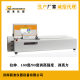 Wire insulation layer peeling tester Copper wire core adhesion tester Electronic peeling tester