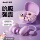 Секс-игрушки для взрослых, игрушки, женские вибрирующие яйца, подключаемое приложение для отключения звука сильного удара, устройство для мастурбации с дистанционным управлением, оргазм mini 0