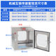 201 stainless steel transfer window manufacturer Electronic interlocking laminar flow transfer box for hospital laboratories