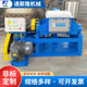 Manufacturer supplies stainless steel kneading machine, screw discharge extruder test machine, electric heating vacuum kneading machine