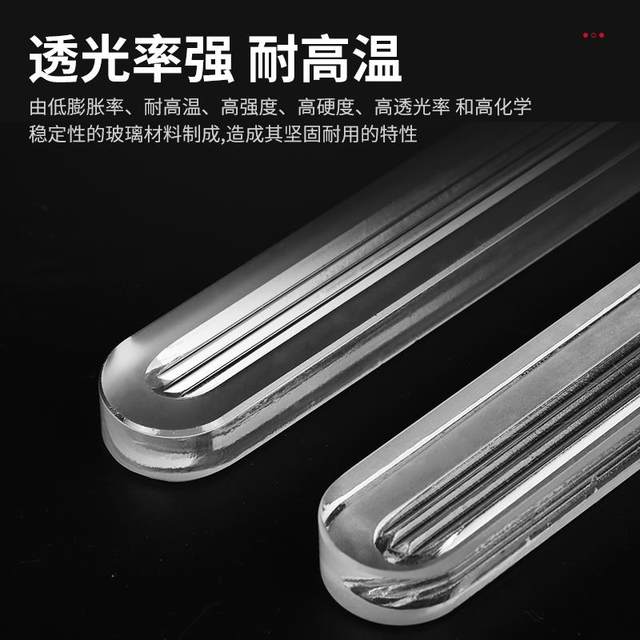 High borosilicate level meter glass plate boiler water level meter glass plate flat water level meter multi-slot mirror level meter mirror