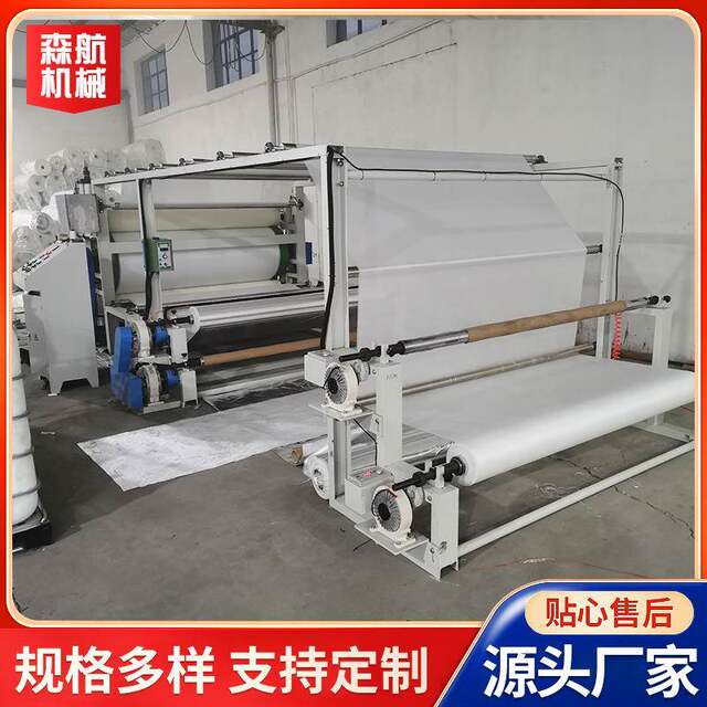 厂家生产供应铝箔复合机无纺布热熔胶复合机纸张薄膜铝箔复合机