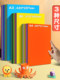 Deli -Farbkartenpapier A4 Hardspezifische Kinder farbig Papier handgefertigtes Papier Kindergarten Produktion Materialien Grundschüler A3 Origami Papier Schneiden schwarz weiß rote Schüler Kunstzeichnung 4K Kinder Großhandel 8K