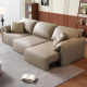 Simmons Elephant Ear Electric Function Leather Sofa Bed Italian Minimalist Living Room Zero Against the Wall
