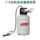 Kt automatic transmission oil filling tool car manual wave tank oil filling machine pneumatic gear oil filling device oil filling device oil