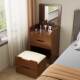 Bedside table dressing table modern simple multi-function flip-flop chest cabinet cream super small internet celebrity storage cabinet makeup table