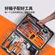 Green Forest Home Tool Set Collection Hardware Electric Drill Electrician Repair Tool Box Multifunctional Electric Combination Special