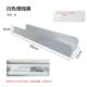 Line organizer wire organizer bracket hole board accessories storage and finishing wire board