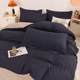 Solid color fruit green bedding four-piece set four-season bed sheets and quilt covers three-piece sets quilt covers quilt covers single pillow covers