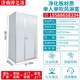 Purification board air shower room factory single person double hair shower machine electronic factory cargo channel blowing purification door