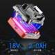 Lithium battery jig saw woodworking multifunction chainsaw small power tool portable wire saw reciprocating saw wooden board cutting machine
