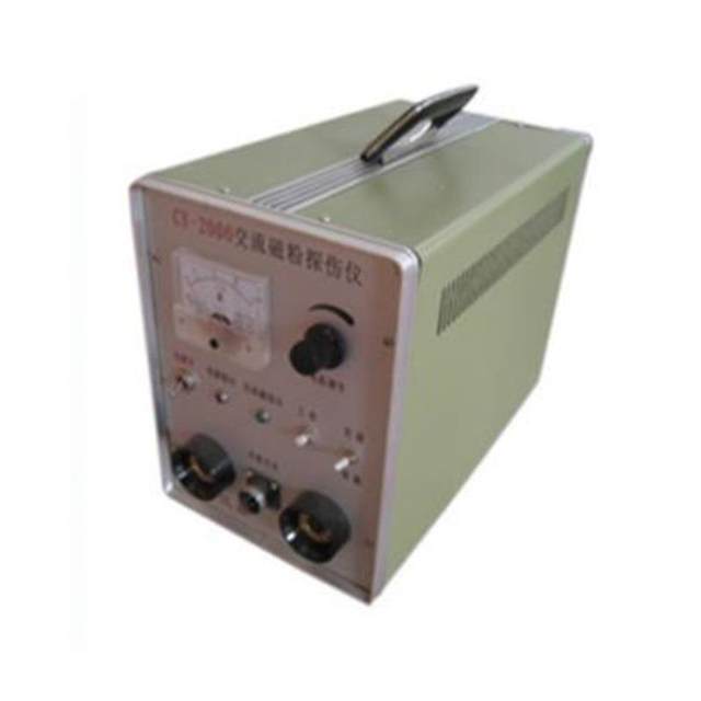 CJD-2000 magnetic powder flaw detector/CY-2000 magnetic powder flaw detector/portable magnetic powder flaw detector/spot supply
